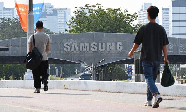 수원시 영통구 삼성전자 수원 본사 모습. [사진=뉴시스]