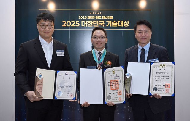 현대차·기아, 2025 대한민국 기술대상 수상자 (왼쪽부터) ▲현대차·기아 관절로보틱스팀 윤주영 팀장(장관상), ▲현대차·기아 차량제어개발센터장 오종한 상무(동탑산업훈장) ▲현대차·기아 기초소재연구센터장 홍승현 상무(대통령상). [사진=현대차그룹]<br>