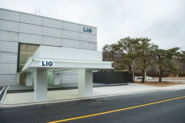 LIG넥스원 2판교하우스 전경. [사진=LIG넥스원]<br>