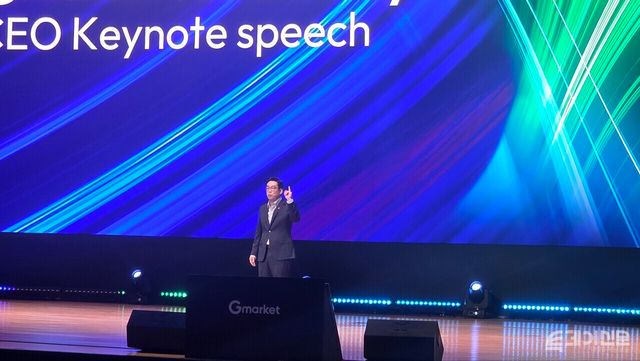 21일 오전 서울 코엑스에서 열린 미디어데이에서 지마켓 제임스 장 대표가 오프닝 발표를 하고 있다.ⓒ투데이신문