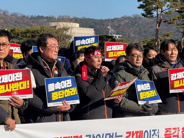 발언하는 전국사무금융서비스노동조합 HMM지부 정성철 지부장. ⓒ투데이신문