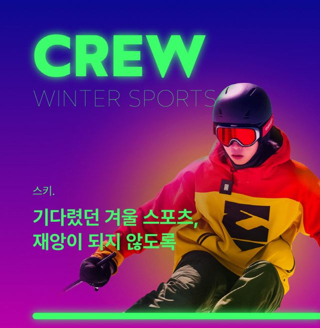 [사진=롯데손해보험]