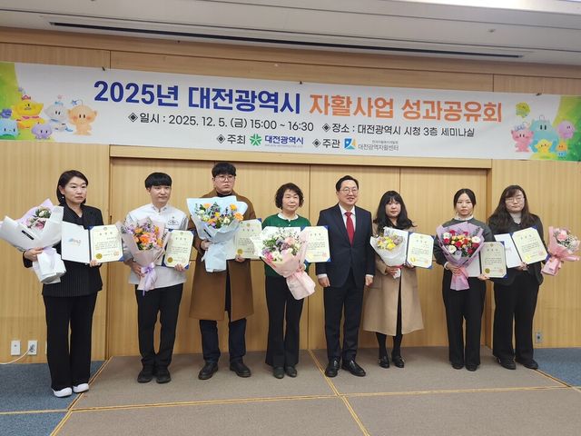 [사진=한국조폐공사]