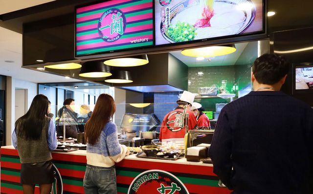 삼성웰스토리가 일본 이치란 라멘 등&nbsp;글로벌 맛집과 손잡고 구내식당 메뉴를 선보인다. [사진=삼성웰스토리]<br>