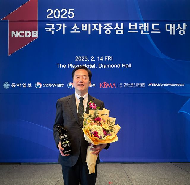 [사진=하나손해보험]