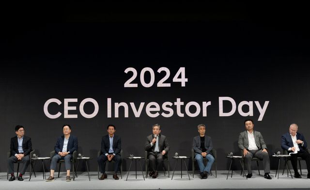 현대자동차가 지난해 8월 서울 여의도 콘래드 호텔에서 투자자, 애널리스트, 신용평가사 담당자 등을 대상으로 ‘2024 CEO 인베스터 데이’를 개최하고, 스마트 모빌리티 솔루션 프로바이더가 되기 위해 또 다른 미래를 준비하는 현대차의 새로운 중장기 전략 ‘현대 웨이’를 발표하고 있다. [사진=현대차]