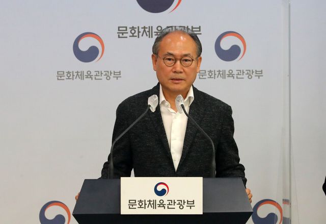 백동민 ㈜아트인포스트 대표이사 [사진제공=뉴시스]