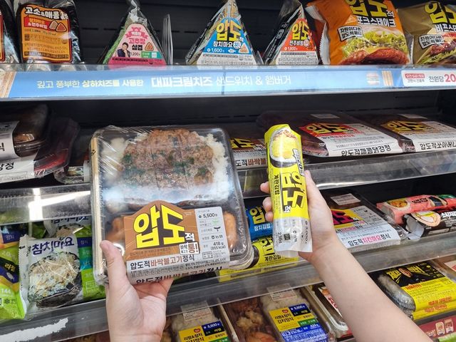 편의점 업계가 최근 구독 서비스를 강화하고 있다. 특히 편의점 CU는 도시락, 커피 등 다양한 카테고리에서 소비자 혜택을 제공하고 있다. [사진=BGF리테일]