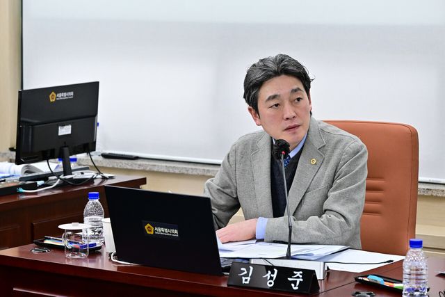 서울특별시 교통위원회 부위원장 김성준 의원(더불어민주당, 금천제1선거구).&nbsp;[사진제공=서울시의회]<br>