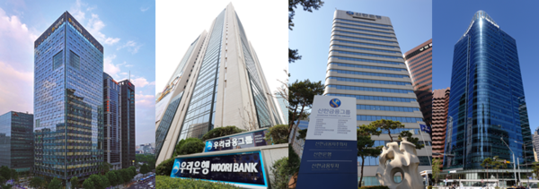 (왼쪽부터) KB, 우리, 신한, 하나금융지주 [사진제공=각사]