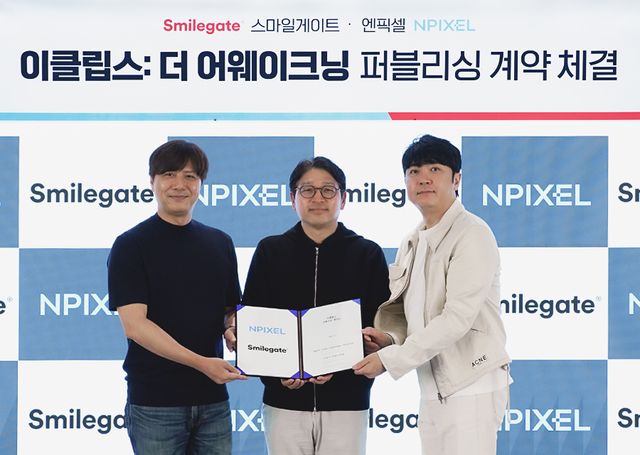 스마일게이트가 엔픽셀과 신규 MMORPG ‘이클립스: 더 어웨이크닝’의 글로벌 퍼블리싱 계약을 체결했다. [사진=스마일게이트]