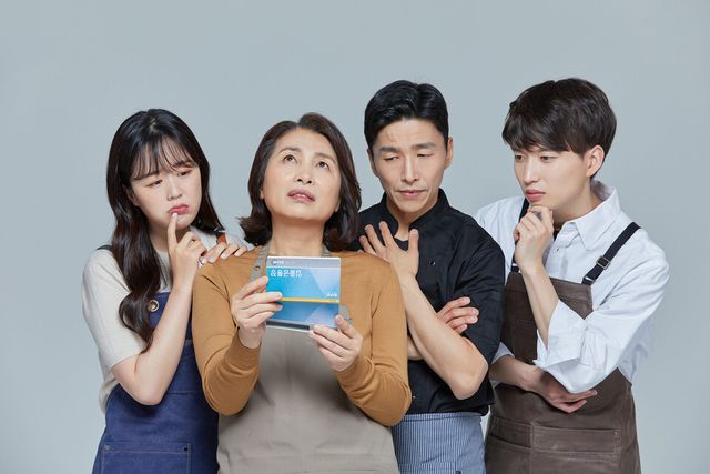 [사진=게티이미지뱅크]