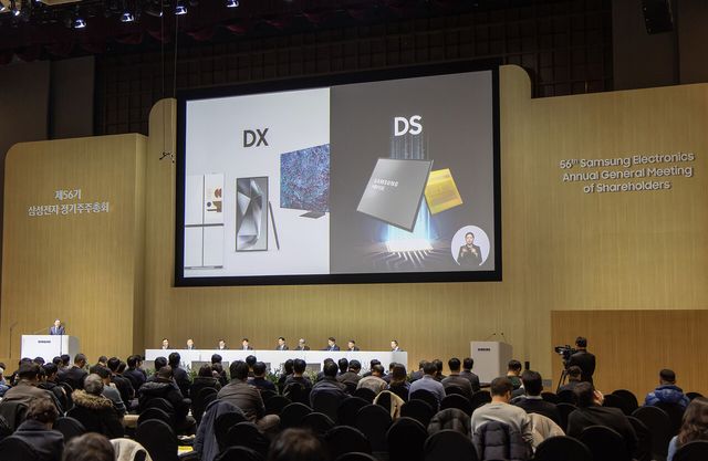 19일 경기도 수원시 수원컨벤션센터에서 제56기 삼성전자 정기 주주총회가 진행되고 있다. [사진=삼성전자]