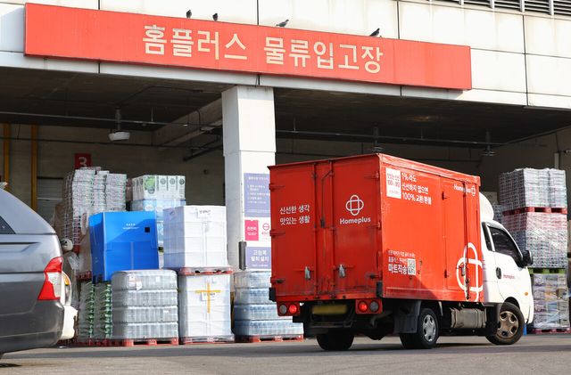 &nbsp;[사진=뉴시스]