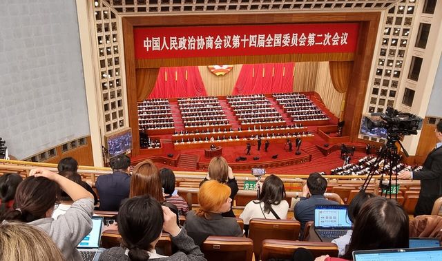 지난해 3월 베이징 인민대회당에서 중국인민정치협상회의 개막식이 열리고 있다. [사진=뉴시스]