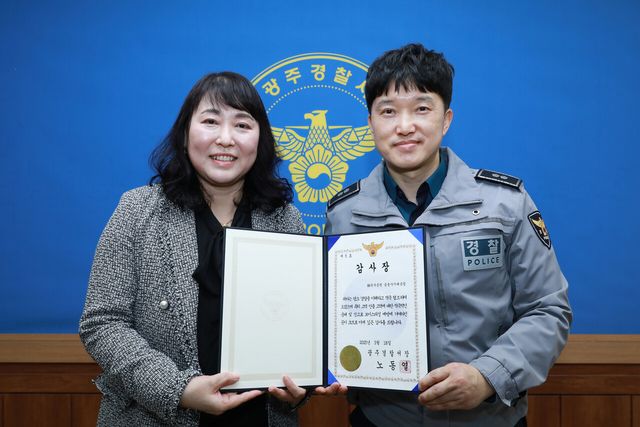 [사진=NH투자증권]