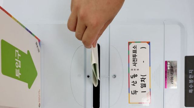 해당 기사와 무관한 사진. [사진출처=뉴시스]