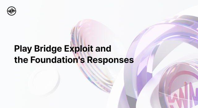 위믹스가 공식 홈페이지를 통해 해킹 피해 사실을 공지했다. [사진=위믹스 홈페이지]