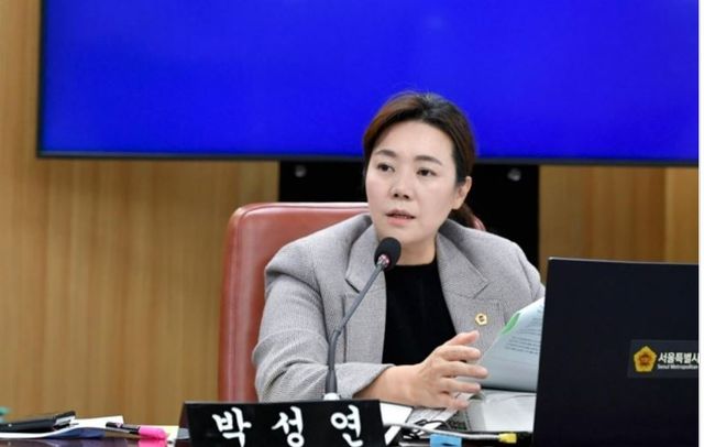 서울시의회 박성연 의원(국민의힘, 광진2). [사진제공=서울시의회]