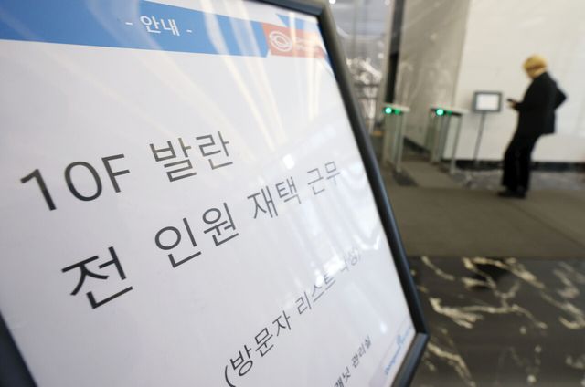 명품 플랫폼 발란이 기업회생절차를 신청한 가운데&nbsp;업계에서는 명품 플랫폼의 몰락이 예견된 수순이었다는 평가가 나오고 있다. [사진=뉴시스]