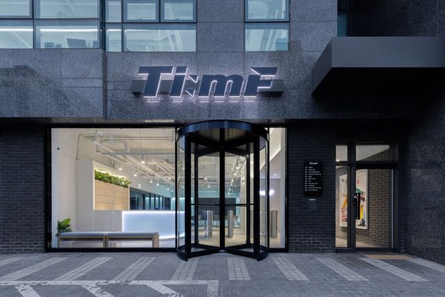 새벽배송 대행 사업을 운영하고 있는 팀프레시가 일부 서비스를 4월&nbsp;일시 중단한다. [사진=팀프레시]