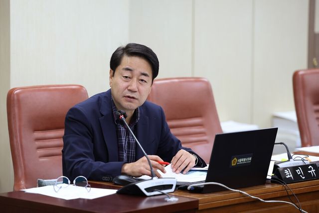 최민규 서울시의원. [사진제공=서울시의회]