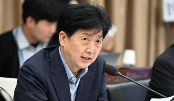 더불어민주당 오기형 의원. [사진출처=뉴시스]<br>