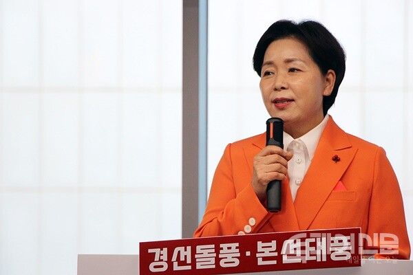 국민의힘 양향자 전 의원이&nbsp;13일&nbsp;서울 강남구 테헤란로의 스타트업 ‘아스테로모프’에서 출정식을 열고 대선 출마를 공식화했다.&nbsp;ⓒ투데이신문<br>