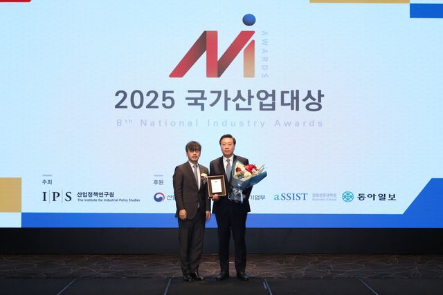 한국수력원자력이 17일 온실가스 감축효과를 인정받아 국가산업대상 '환경경영 대상'을 2년 연속 수상했다. [사진=한국수력원자력]