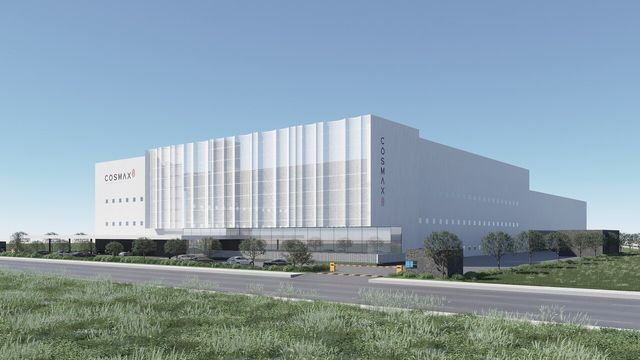 코스맥스 타일랜드 신공장 조감도 [사진=코스맥스]