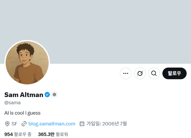 ‘GPT-4o 이미지 생성’ 기능을 선보인 오픈AI 샘 올트먼 CEO가 자신의 얼굴을 지브리 스타일로 변환한 이미지를 X(트위터) 프로필 사진으로 설정했다. [사진=X 화면캡처]