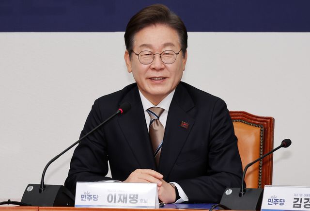 지난 16일 오전 서울 여의도 국회에서 열린 더불어민주당 제21대 대통령 선거 후보자 선출을 위한 경선 공명선거 실천 서약식에서 이재명 후보가 발언하고 있다. [사진=뉴시스]