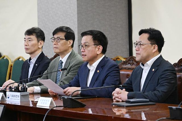 [사진=기획재정부]