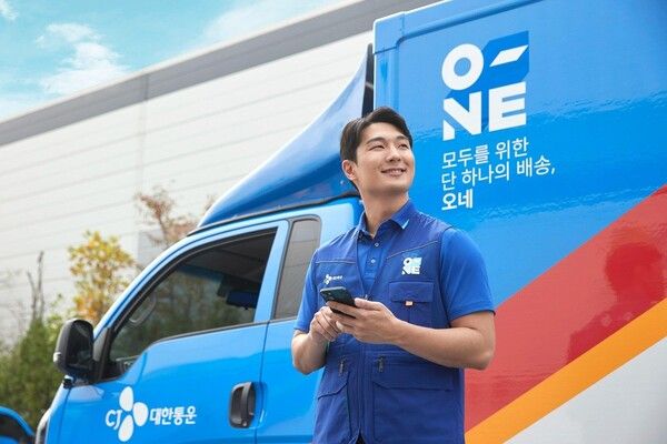 [사진=대한통운]