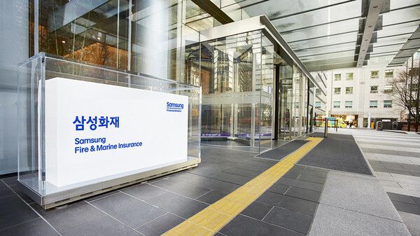 [사진=삼성화재]