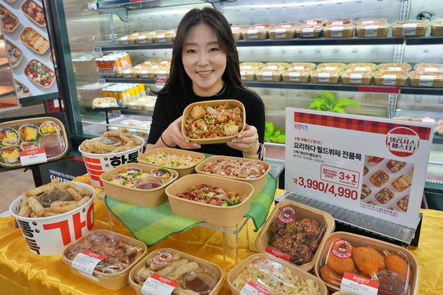 롯데마트가 주요 델리 상품을 할인가에 판매하는&nbsp;‘델리셔스 페스타’를 개최한다. [사진=롯데마트]