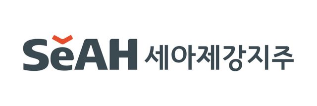 세아제강지주 CI. [사진=세아제강지주]