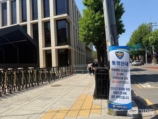 ⓒ투데이신문<br>