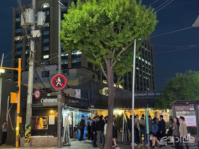 ⓒ투데이신문<br>