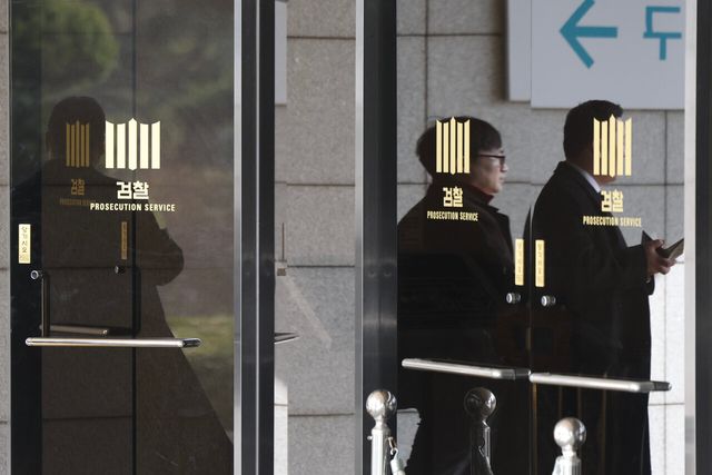 서울 서초구 소재 서울중앙지방검찰청. [사진제공=뉴시스]