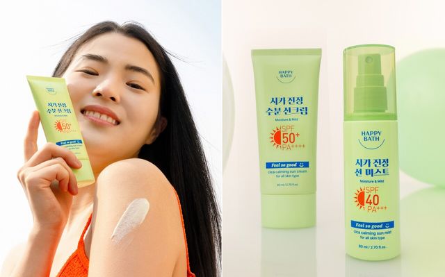 아모레퍼시픽의 바디케어 브랜드 해피바스가 저자극 선케어 용품을 선보인다. [사진=아모레퍼시픽]