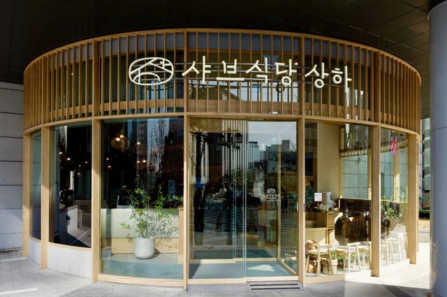 샤브샤브 상하 매장 [사진=엠즈씨드]