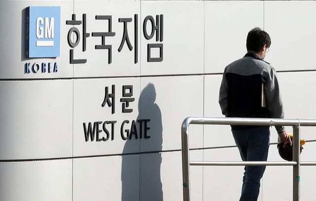 인천 부평구 청천동 한국GM 부평공장 모습. [사진=뉴시스]