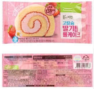 풀무원 계열사가 유통하는 빵류 제품 2종 섭취로 인한 집단 식중독이 발생했다. [사진=식품안전품의약처]