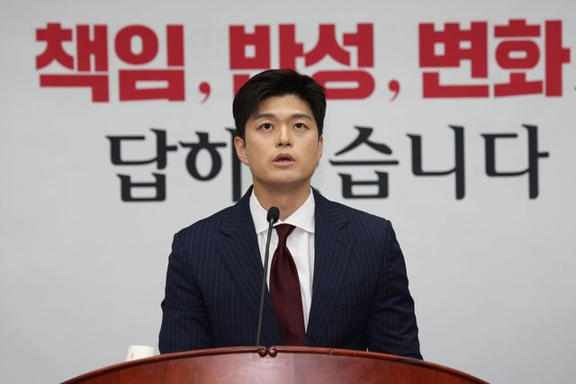 국민의힘 김용태 비상대책위원장이 지난 9일 서울 여의도 국회에서 열린 의원총회에서 발언하고 있다. [사진제공=뉴시스]