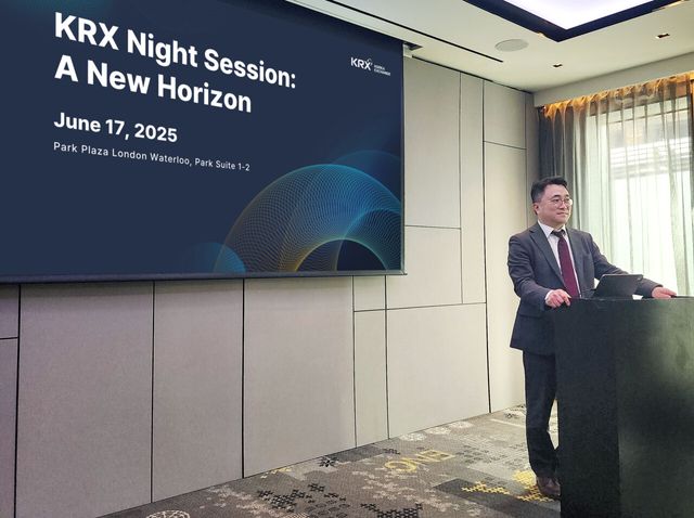 [사진=한국거래소]