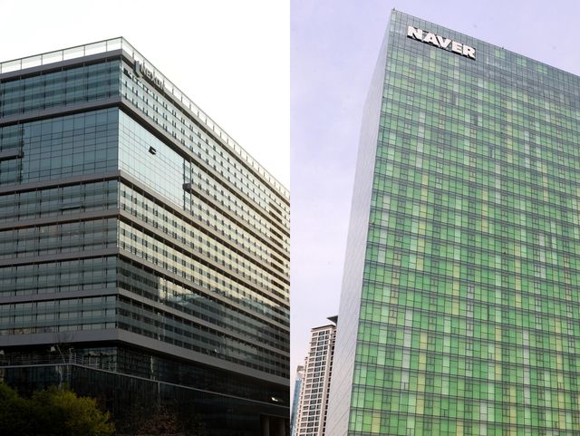 경기 성남 분당구에 위치한 넥슨 사옥과 네이버 본사 [사진=뉴시스]