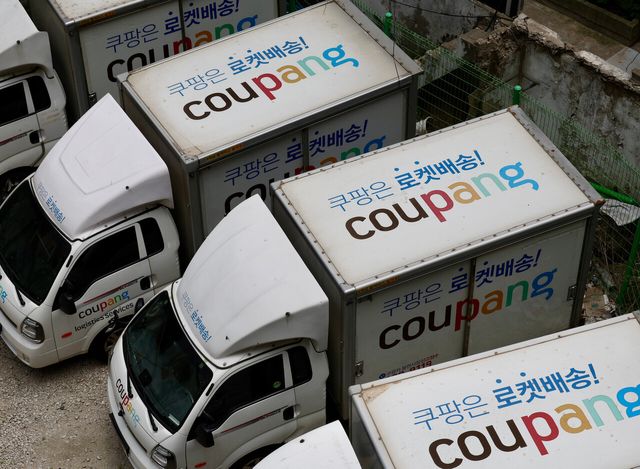 이용자의 의사와 무관하게 쿠팡 홈페이지나 앱으로 이동하는, 이른바 납치 광고에 대한 실태 점검이 이뤄진다. [사진=뉴시스]