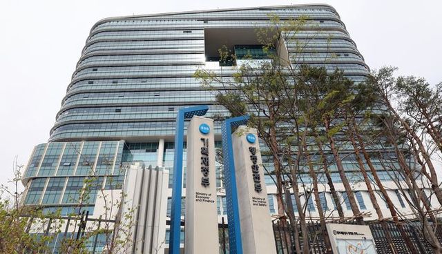 정부세종청사 중앙동 기획재정부 전경.[사진출처=뉴시스]