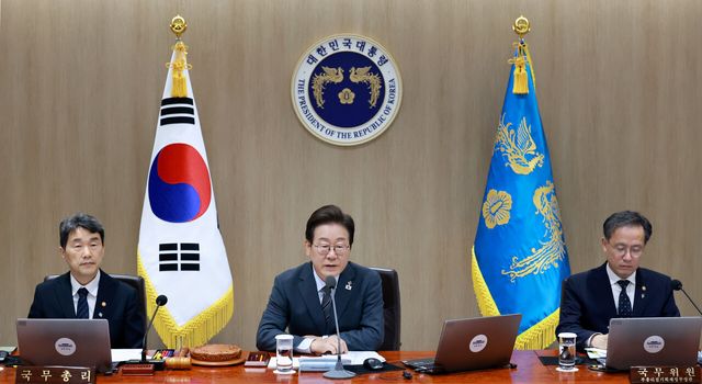 이재명 대통령이 24일 서울 용산 대통령실 청사에서 열린 국무회의에서 발언하고 있다. [사진제공=뉴시스]